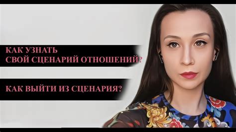 Как изменить значение сновидения о отвалившемся ногте