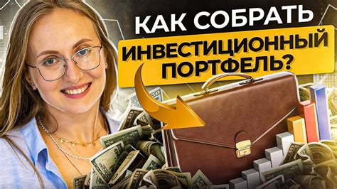 Как подобрать оптимальный пакет услуг с учетом абонентской платы?