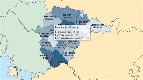 Население Рязанской области