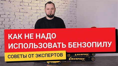 Ошибки в работе инструмента заливки