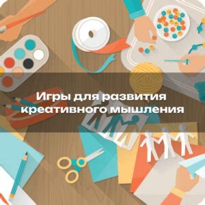 Подарки, которые способствуют развитию