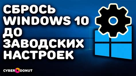 Попробуйте сбросить настройки до заводских