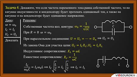 Почему возникает необходимость в замене конденсатора