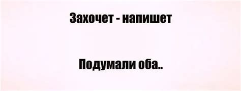 Причины, по которым девушки не пишут первыми после ссоры