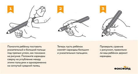 Что такое скорописание и как его освоить