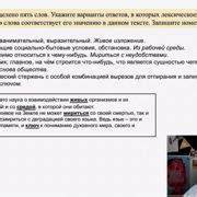 Шаг 2: Разбор сообщений и кодов в повестке