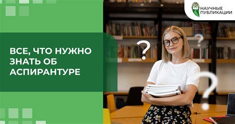 Аквашузы: все, что нужно знать