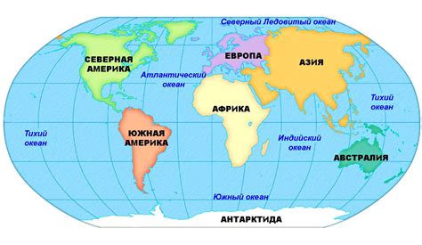 Америка: континенты на двух полушариях и количество стран