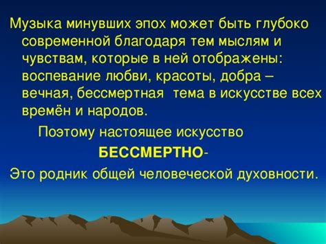 Анализируем загадочное сновидение: к каким мыслям и чувствам может привести видение высмаркивания кровью?