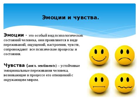 Анализируйте контекст сна: обратите внимание на детали и эмоциональные состояния