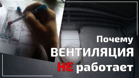 Анализируйте свою работу и выявляйте возможные причины