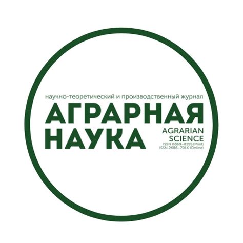 Анализ журнала активности