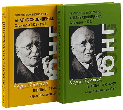 Анализ сновидений о участии в соревновании: психологическая перспектива