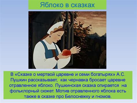 Архетипический образ трактора в сновидениях незамужней девушки: особенности рассмотрения