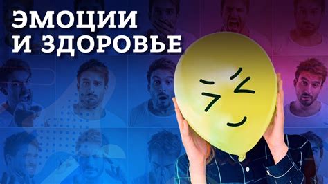 Ассоциации и эмоции: сны о растворимом напитке в пачках влияют на настроение