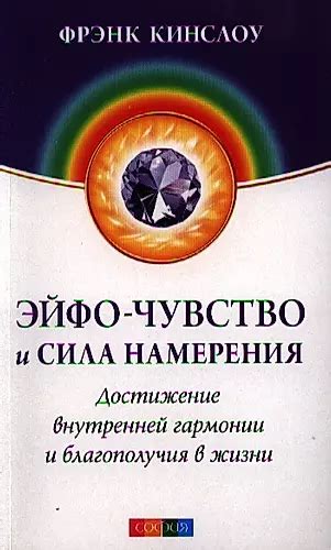 Белые герои: символы непорочности и внутренней гармонии