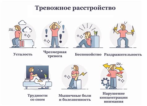 Беспокойство женщины, не ожидающей ребенка, при видении сна о потере