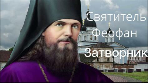 Благодатные видения: разгадка образов снов о светлой псине и ее заботливых ласках