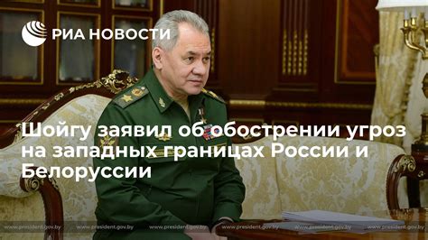 Болезни соседей: угроза России и беспорядки на западных границах