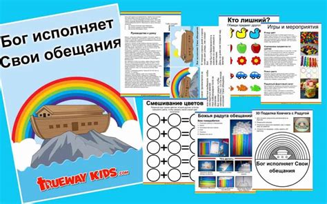 Борис всегда исполняет свои обещания