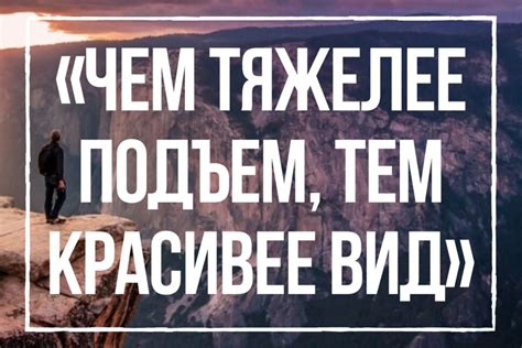 Важное предупреждение о трудностях на пути жизни: сон о скользкой тропинке