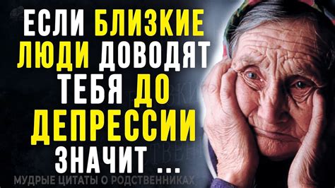 Важность и интерпретация снов о ушедших близких родственниках