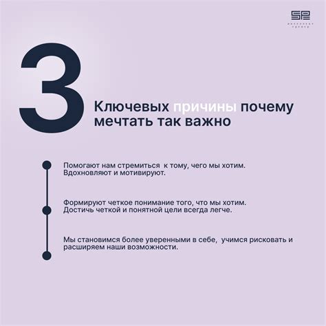 Важность наставника по работе: причины, почему стоит мечтать о таком специалисте