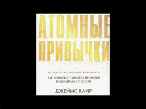 Важность окружения и обстановки в исчислении смысла