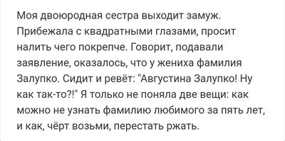 Важность правильного ударения в текстах рекламных материалов