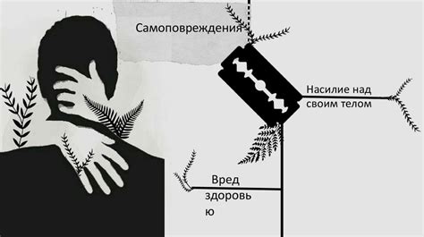 Важность психологического понимания снов о отсутствии ожидаемого потомства