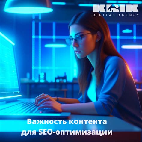 Важность распознавания скрытого контента на экране Android для пользователей