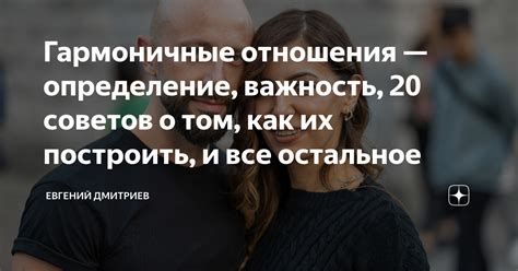 Важность сна о том, как остановить огонь, для отношений и романтики в индивидуальной жизни представительниц прекрасного пола