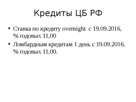 Важность увеличения доли собственного капитала