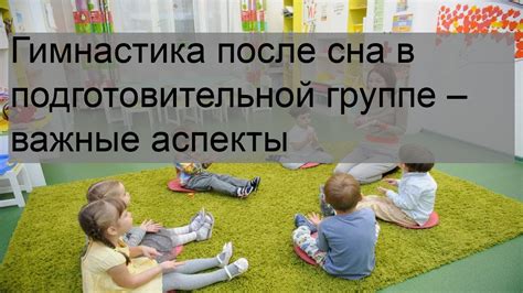 Важные аспекты для правильного толкования сна с маленьким предметом в руках