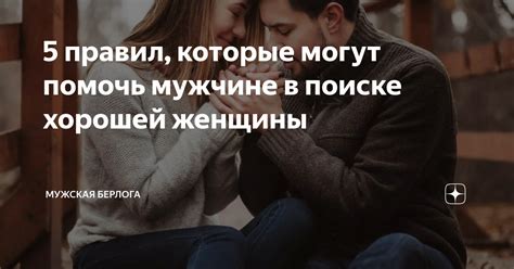 Важные детали, которые могут помочь при поиске