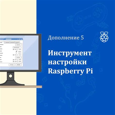 Важные настройки для оптимальной работы "Ясмин"