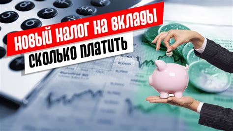 Важные факторы для продажи