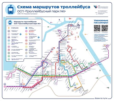 Варианты автобусных маршрутов Москва-Петербург