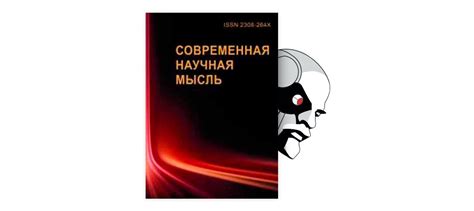 Верования и суеверия о пчелах в жилище