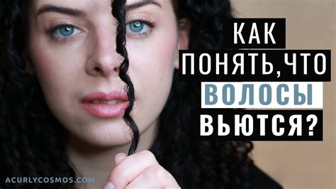 Вещие сны: как понять, что волосы с перхотью - пророчество?