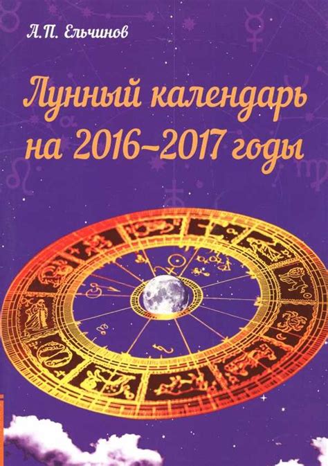 Взаимосвязь снов собак и их влияние на эмоциональное и физическое состояние питомца