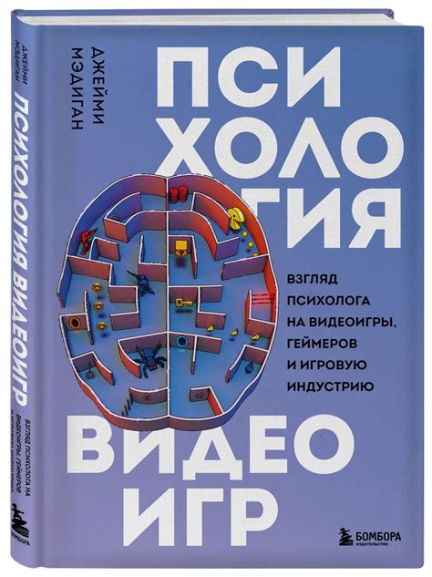 Взгляд психолога на расшифровку снов о подборе товаров для малышей в магазинном ассортименте у представительниц прекрасного пола