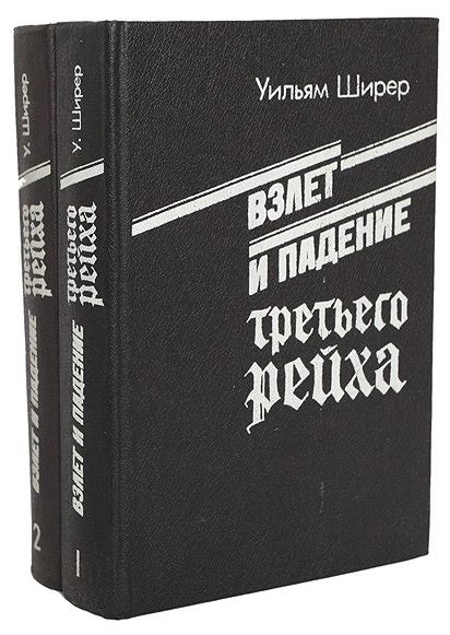 Взлет и падение: разные толкования картины самолета в сновидениях