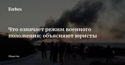 Визит отражения силы: что означает видение дисциплинированного военного мужчины в мужественной форме для прекрасной представительницы слабого пола