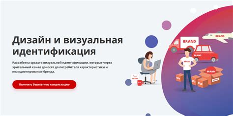 Визуальная идентификация студента