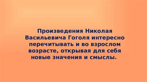 Вихрь пуговиц во сне: разнообразные смыслы и значения