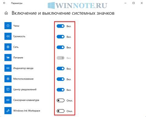 Включение невидимки в VK: причины и решения