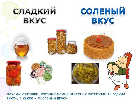 Вкус и цвет: разновидности снов о горьких слезах