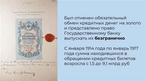 Влияние Первой мировой войны на экономическое развитие США в 1920 году