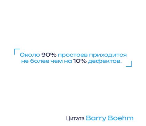 Влияние действий управляющего на эффективность бизнеса ООО